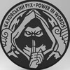 Логотип телеграм -каналу kakhovskiiruh — Каховський Рух