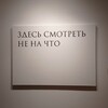 Логотип телеграм канала @kakie_ramki — Художное