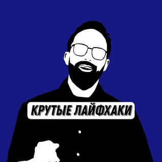 Логотип телеграм канала @kaksdelayfonizandroida — Из андроида в айфон (ios from android) Imovie, whatsapp, video leap, video star на андроид