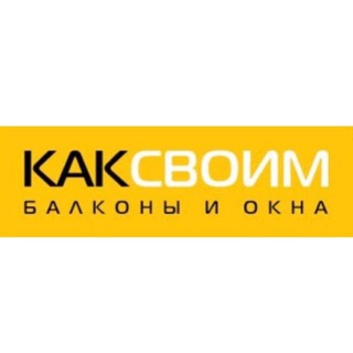 Logo saluran telegram kaksvoim_stavropol1 — КАКСВОИМ СТАВРОПОЛЬ1