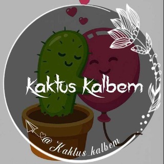 Telegram kanalining logotibi kaktus_kalbem — Kaktus Kalbem