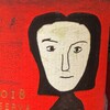 Логотип телеграм канала @kakyahochu — KAK YA HOCHU