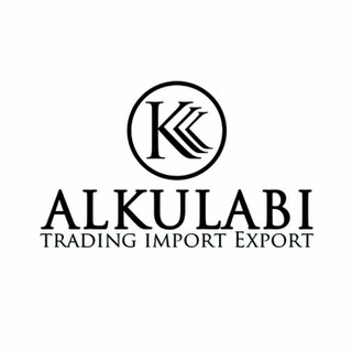 لوگوی کانال تلگرام kalabi777844395 — الكلابي للفضيات سكاي مول