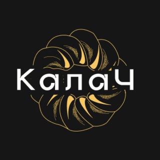 Логотип телеграм -каналу kalach_media — Калач