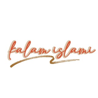 Logo saluran telegram kalam_9637 — Kalam Islami