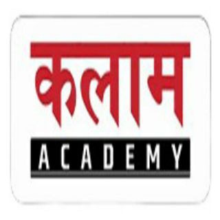 Telegram channel Kalam academy jaipur notes & Question logo