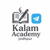 टेलीग्राम चैनल का लोगो kalam_academy_jodhpur — Kalam Test Series official