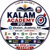 टेलीग्राम चैनल का लोगो kalam_academy_pdf — 𝗞𝗮𝗹𝗮𝗺 𝗔𝗰𝗮𝗱𝗲𝗺𝘆 𝗣𝗱𝗳 🎯