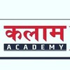 टेलीग्राम चैनल का लोगो kalamacademyskr — Kalam Offline Sikar
