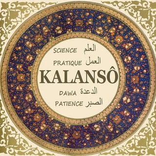 Logo de la chaîne télégraphique kalanso - KALANSÔ