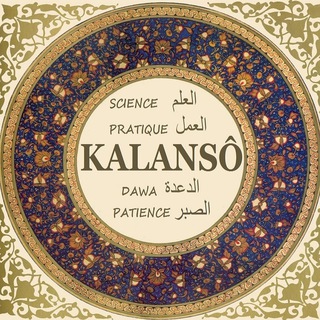 Logo of telegram channel kalanso — KALANSÔ