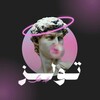 لوگوی کانال تلگرام kalantartools — TOOLS 🪄