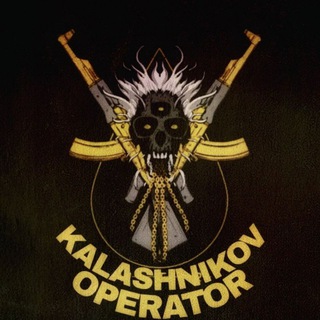टेलीग्राम चैनल का लोगो kalashnikov_operator_den — KO'S DEN