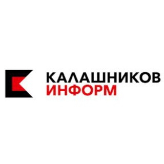 Логотип телеграм канала @kalashnikovinform — Калашников информ