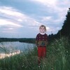 Логотип телеграм канала @kalashyulyaa — Калашникова Юлия | kalashyulya | Акварель