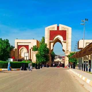 لوگوی کانال تلگرام kalb34 — طلبة جامعة كربلاء