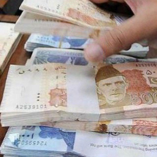 لوگوی کانال تلگرام kaldar_kabol — کابل کلدار به افغانی