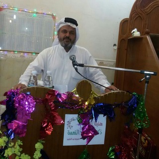لوگوی کانال تلگرام kaledalhalfi — الشاعر خالد مسلم الحلفي