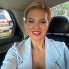 Логотип телеграм канала @kaleginadeputat — Екатерина Калегина. Твой депутат ЗС!