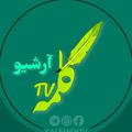 Logo of telegram channel kalemehtvlive — کانال برنامه های شبکه جهانی کلمه