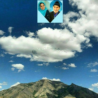 لوگوی کانال تلگرام kaleybar — Kaleybar