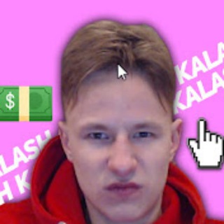 Логотип телеграм канала @kalhxxx — KALASH