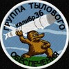 Логотип телеграм канала @kalibr36 — Калибр 36 творческий
