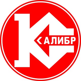 Логотип телеграм канала @kalibrtools — Kalibr Tools Channel