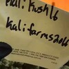 Логотип телеграм канала @kalikushfarm2016 — Kalikush16