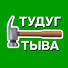 Логотип телеграм канала @kalim17rus — ТУДУГ | КАЛЫМ | ТЫВА