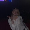 Логотип телеграм канала @kaliniiiina — ваша маша