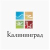 Логотип телеграм канала @kaliningrad_typical — Типичный Калининград