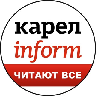Логотип телеграм канала @kalitki — КарелInform | Петрозаводск Карелия