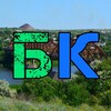 Логотип телеграм канала @kalitva_max — Белая Калитва на максималках