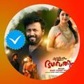 Telegram channel kallanum bhagavathiyum | Padmini logo