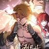 टेलीग्राम चैनल का लोगो kalli_the_champion — Kalli the Champion || Boxer Kali [MANHWA]