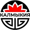 Логотип телеграм канала @kalm_spb — XalmGOOD-SPb