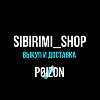 Логотип телеграм канала @kalmar_orange — SIBIRIMI_SHOP BRN