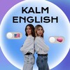 Логотип телеграм канала @kalmenglish — KALM English | Английский язык