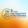 Логотип телеграм канала @kalmprofobr — #калмыцкийреском