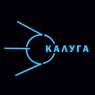 Логотип телеграм канала @kalu_ga — Калуга. ЧП все новости из СМИ