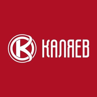Логотип телеграм канала @kalyaev_official — КАЛЯЕВ - ХАЛЯВА | ПРОМОКОДЫ | СКИДКИ | РОЗЫГРЫШИ