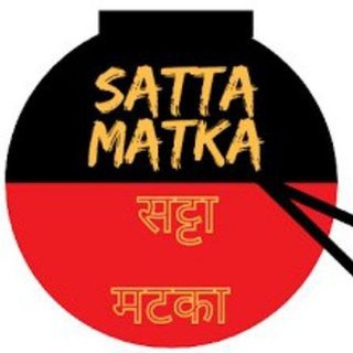 Logo of telegram channel kalyan_satta_matka_free_game — KALYAN SATTA MATKA FREE GAME