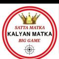 Logo saluran telegram kalyan_fix_satta_mtka — कल्याण ❤️🙏❤️