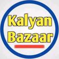 Logo saluran telegram kalyanstarmatka2 — 👉KALYAN STAR MATKA👌