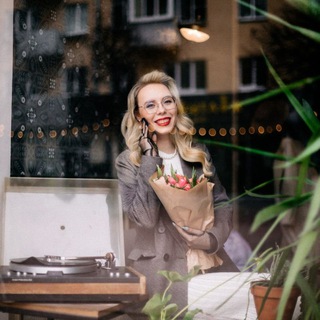Логотип телеграм канала @kalyonova_ariadna — Вкус Моментов✨️
