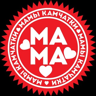 Логотип телеграм канала @kam_mama — kam_mama 👶