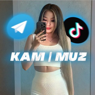 Telegram channel 𝐤𝐚𝐦 | 𝐦𝐮𝐳 ♬ | ПTEPEXOAHMK logo