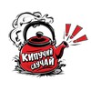 Логотип телеграм канала @kam_crazzy — Кипучий случай