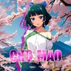 Логотип телеграм канала @kamacard — Сяо Мао 🌿